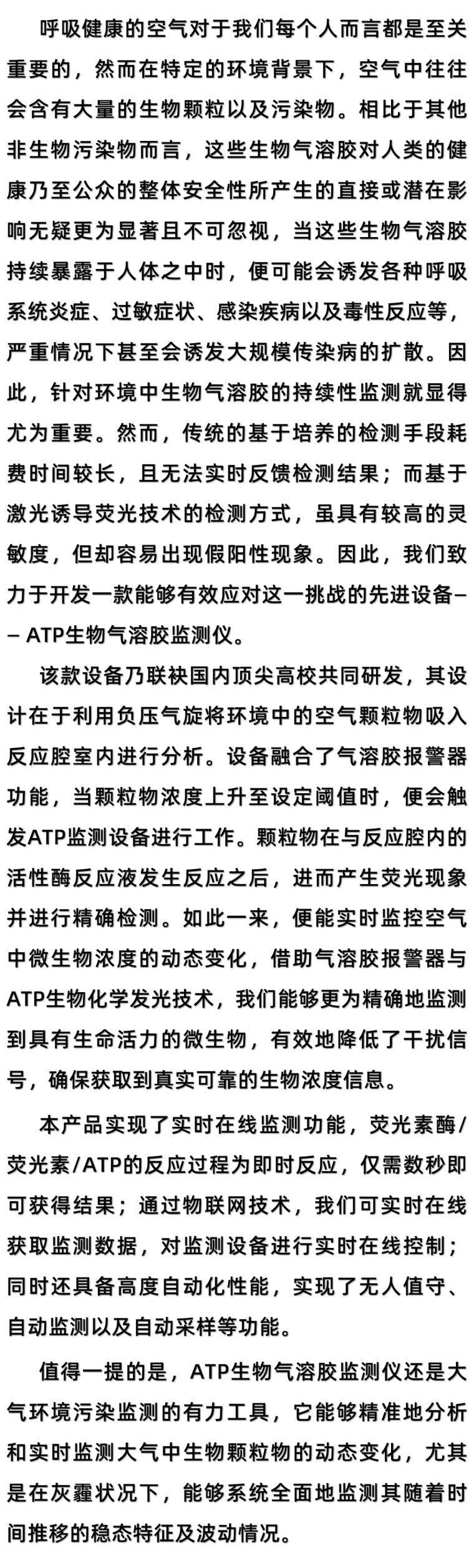 模板-2_01.png