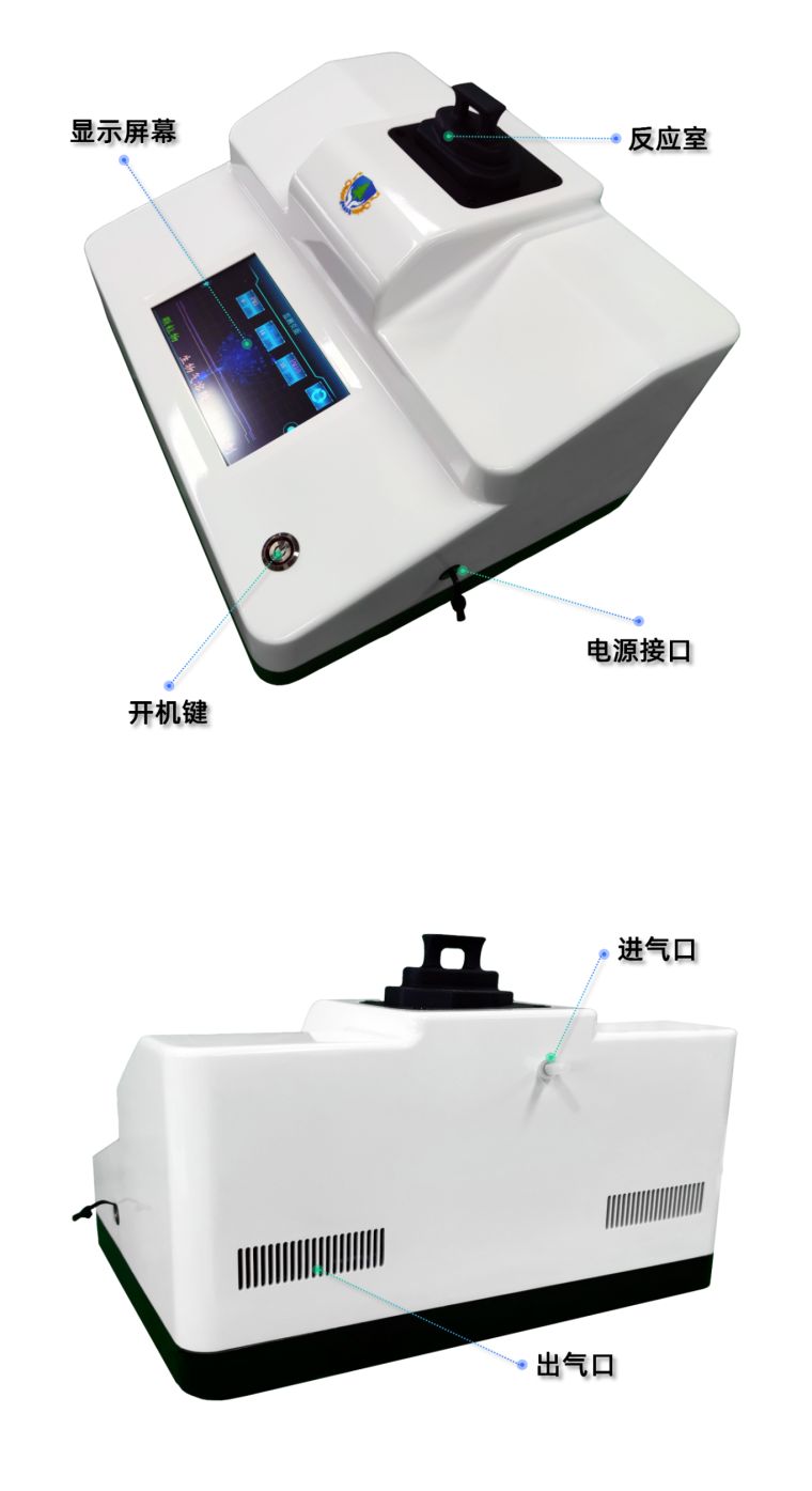 模板-6_01.png