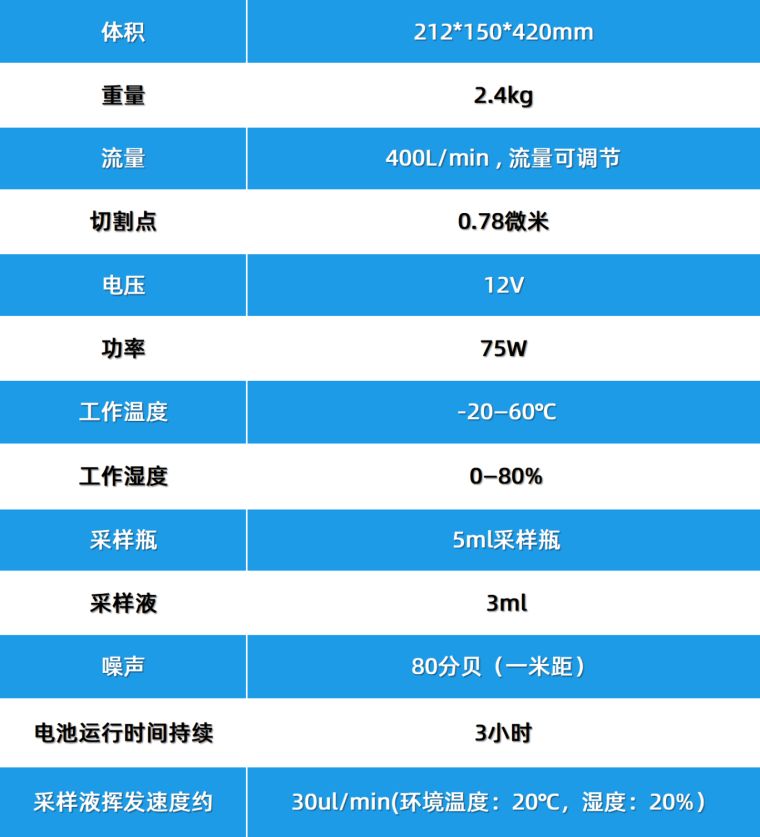 演示文稿4_01(1).png