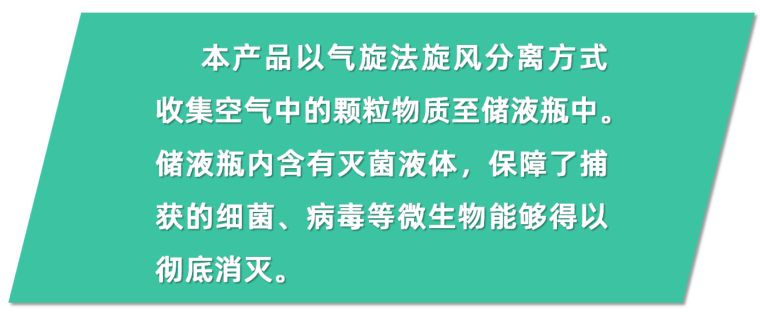 演示文稿2_01.png