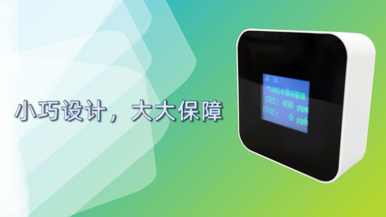 模板 - 4_01.png