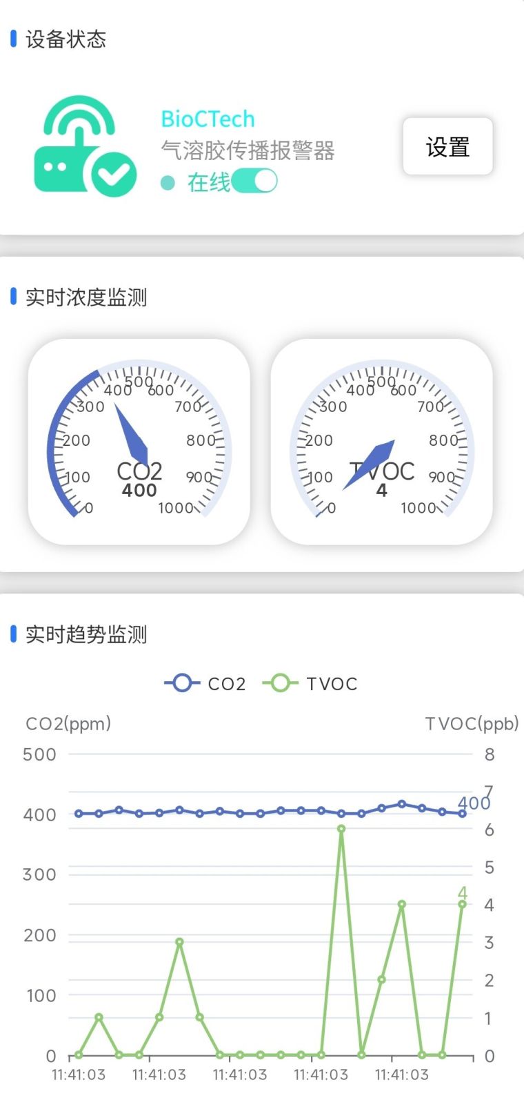 模板 - 6.jpg
