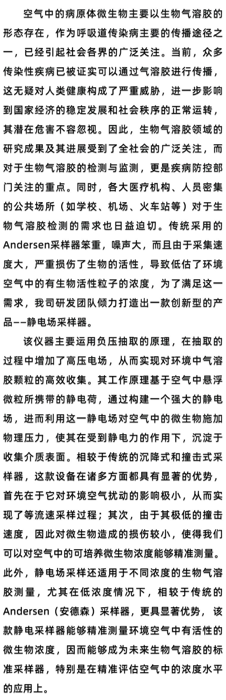 模板-2_01.png