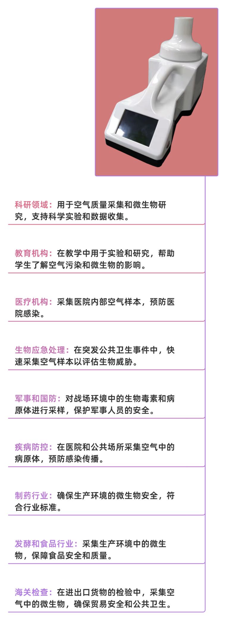 导图2.png