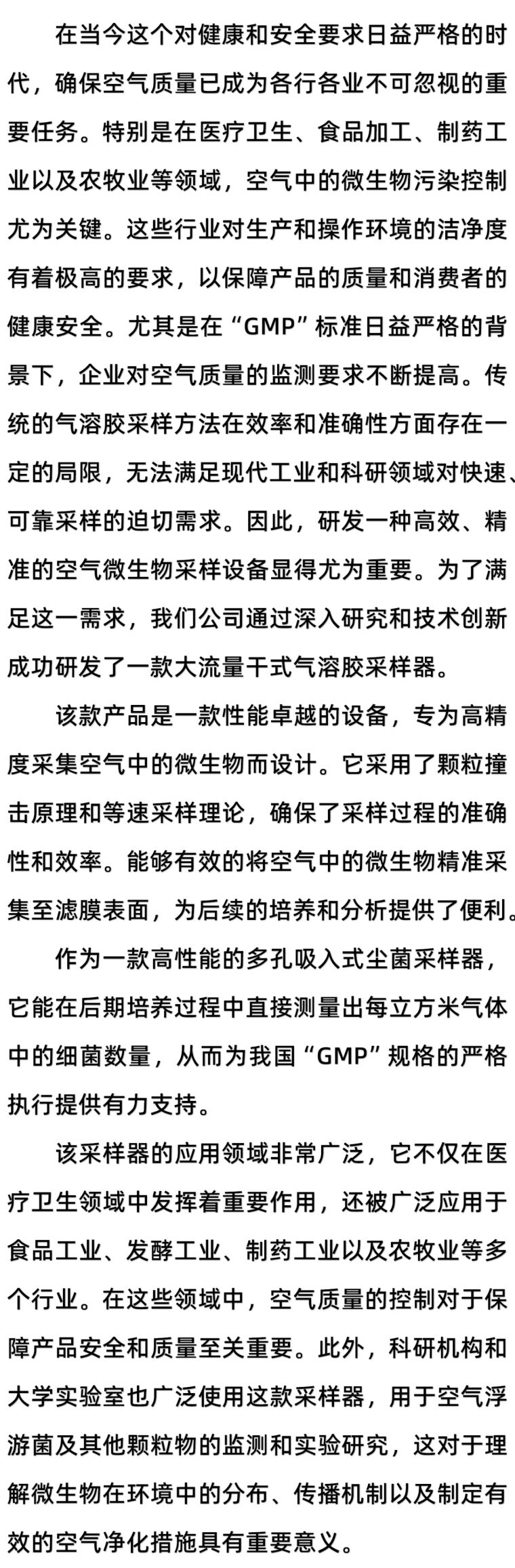 模板-2_01(1).png