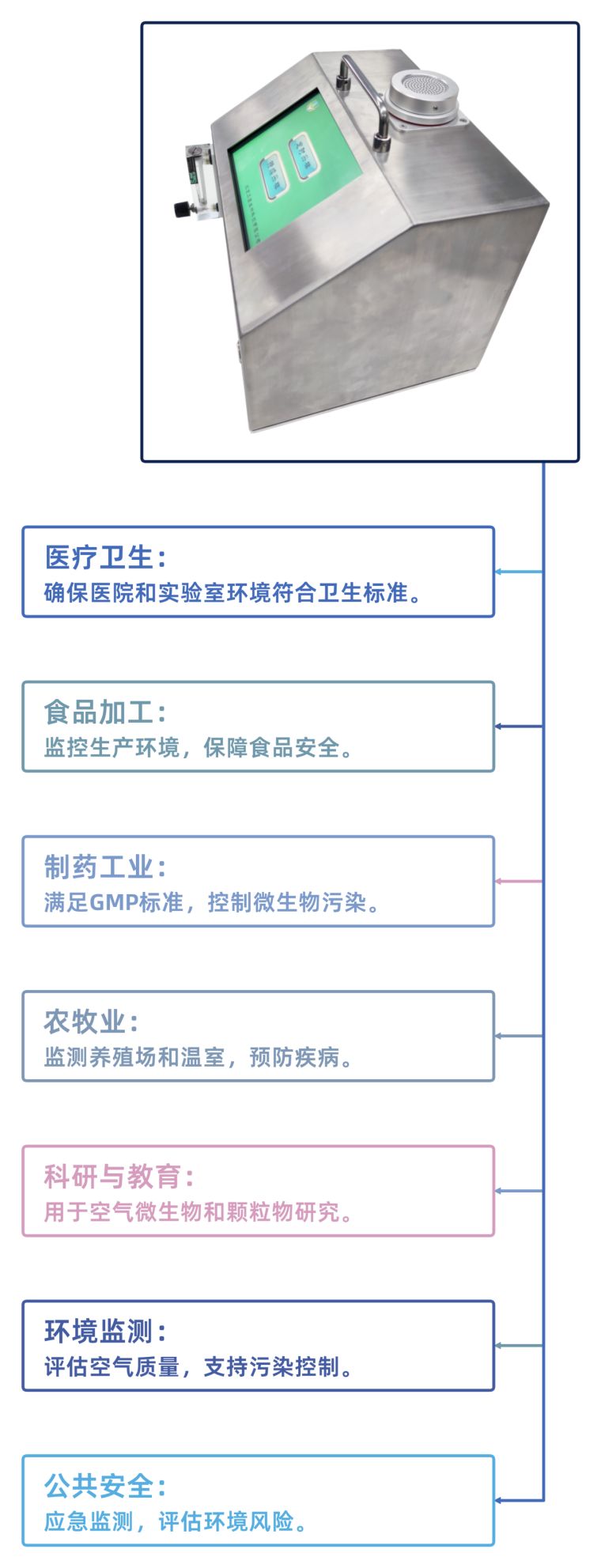 导图2.png