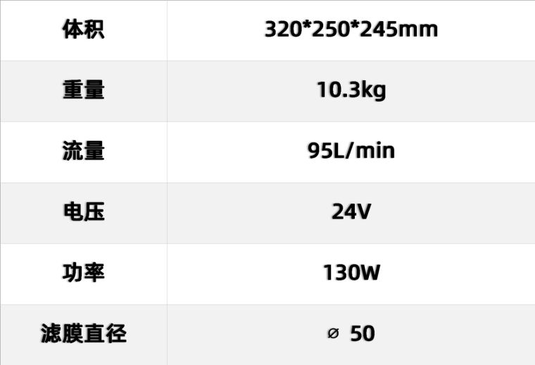 模板-3_01(1).png