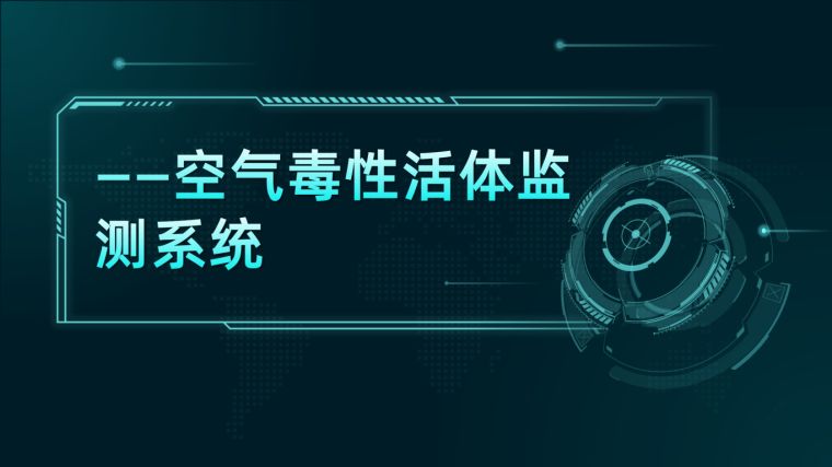模板-1_01.png