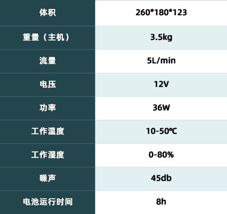 模板-5_01.png