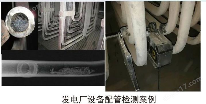 小型X射线检测系统