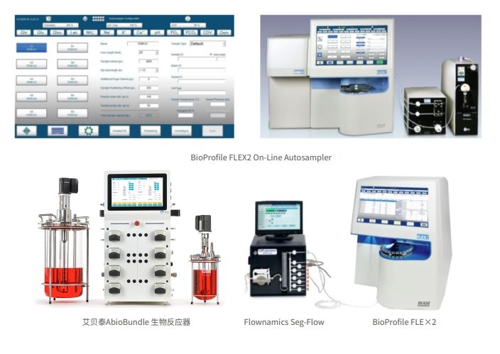 微信截图_20240823141822