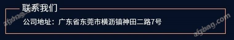 模拟运输振动试验机