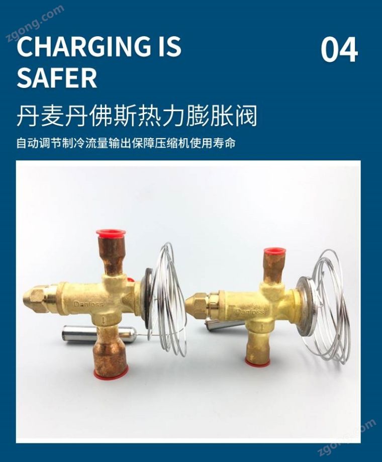 复层式恒温恒湿试验箱