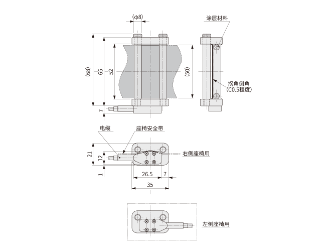 LBT-E-SA1-IDT