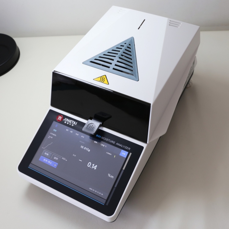 JT-100 Pro千分之一精度卤素水分测定仪