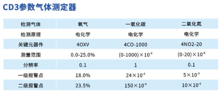 微信图片_20250410111523