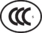 China Compulsory Certification (CCC)