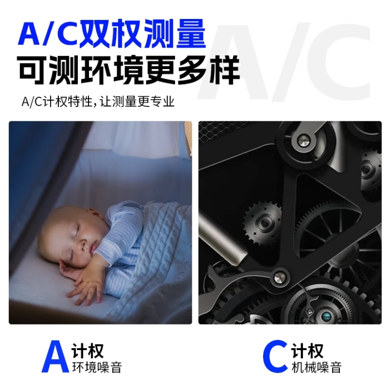 详情图_10_PC.png