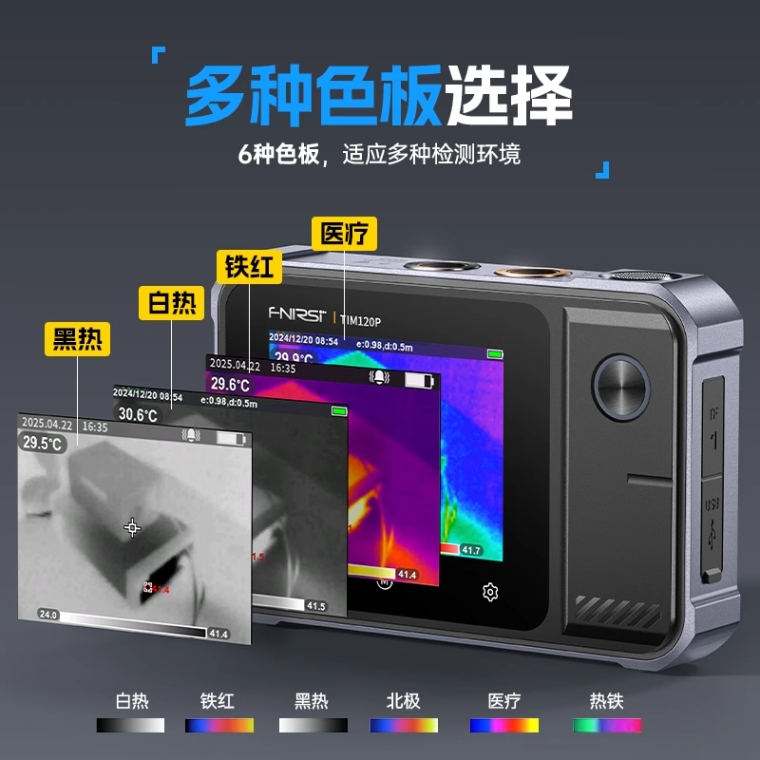 详情图_06_PC.png
