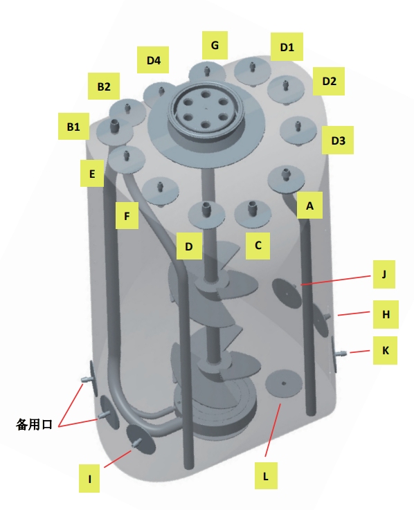 微信截图_20240312111123