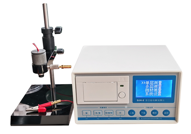 材保仪器DJH-E电解测厚仪展示图