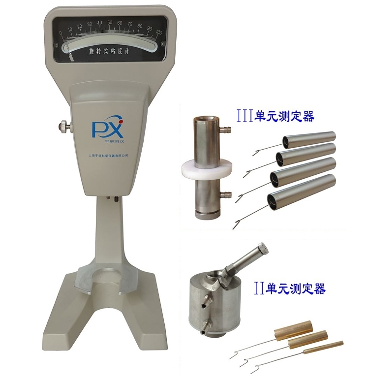 平轩 NDJ-79 旋转粘度计详情图1