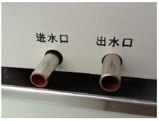 平轩 YHJD-20-1L 磁力搅拌低温恒温槽详情图3