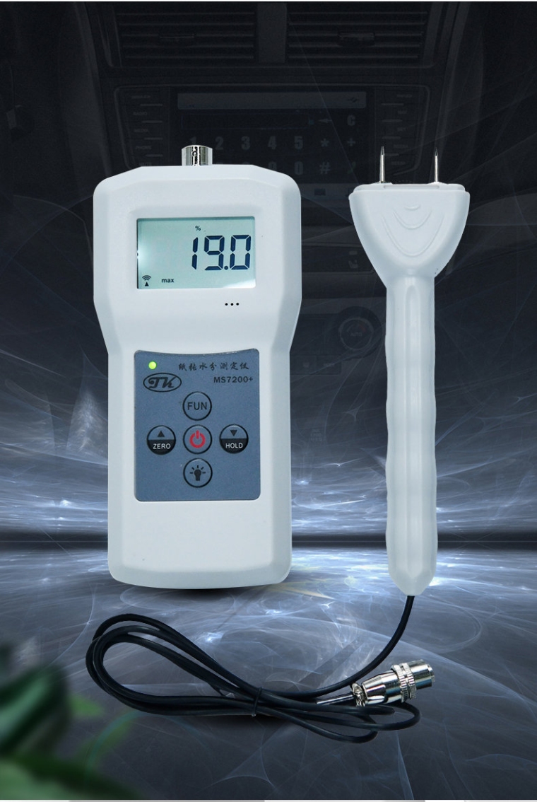 青岛拓科 MS7200+ 纸制品水分测定仪详情图11