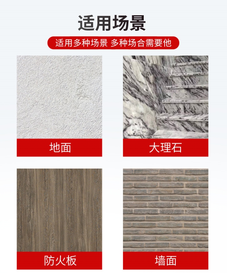 青岛拓科 MS380 地面墙面水分测定仪详情图3