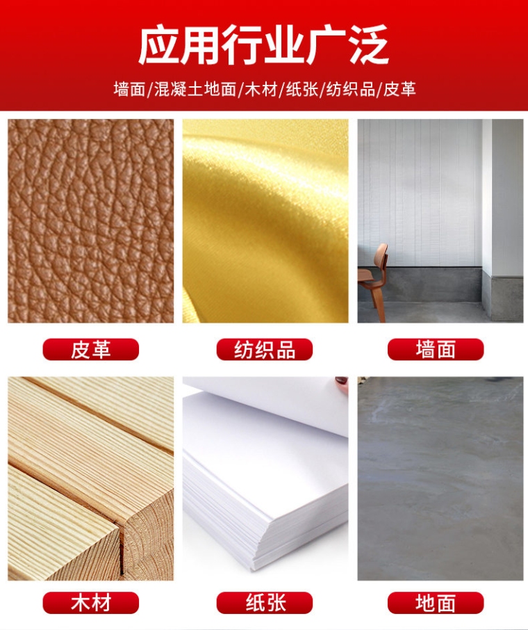 青岛拓科 DM200W 木材水分仪详情图3