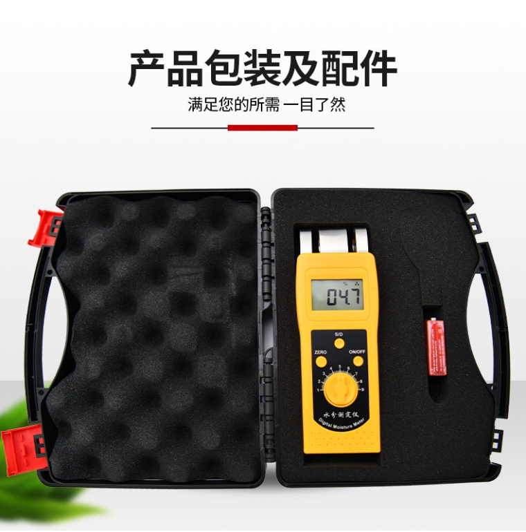 青岛拓科 DM200W 木材水分仪详情图7