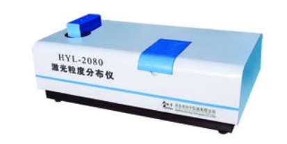 皓宇 HYL-2080 激光粒度分布仪
