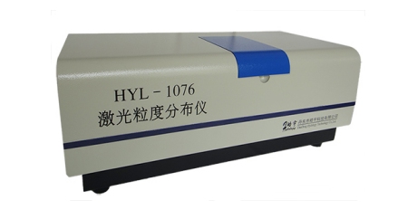 皓宇 HYL-1076 激光粒度分布仪