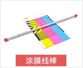 仪力信 erichsen510 XL 电动涂膜机详情图2