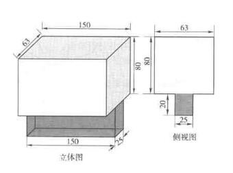 天地星火 ZTT-910A 反光膜防粘纸可剥离性能测试仪详情图1