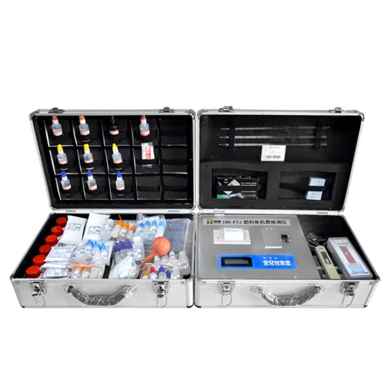 肥料有机质检测仪FYJ