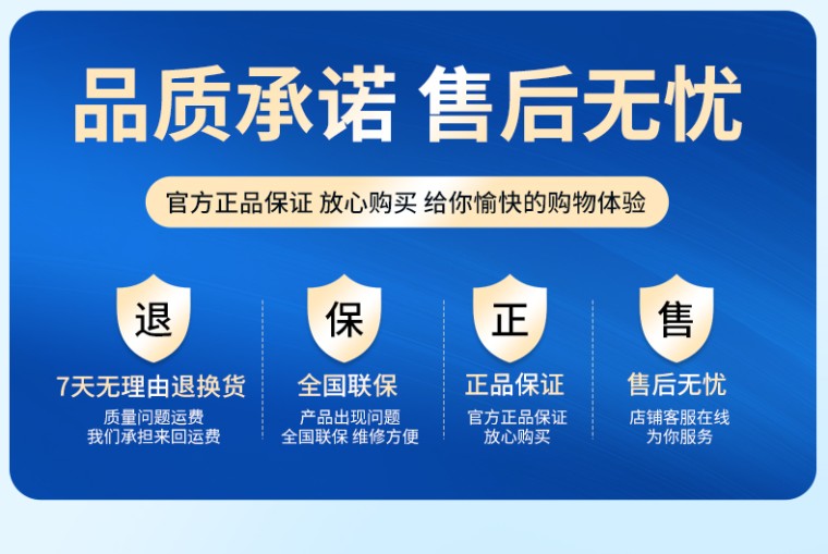 生化培养箱_14.jpg