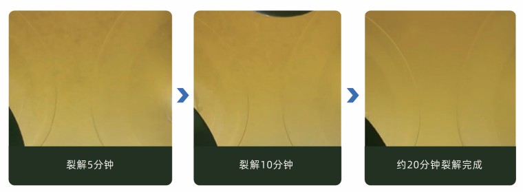 产品细节图片13